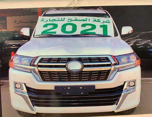 Toyota Land Cruiser Landcruiser için OEM Üretici Toptan 4x4 Ön Tampon Araç Gövde Kiti
